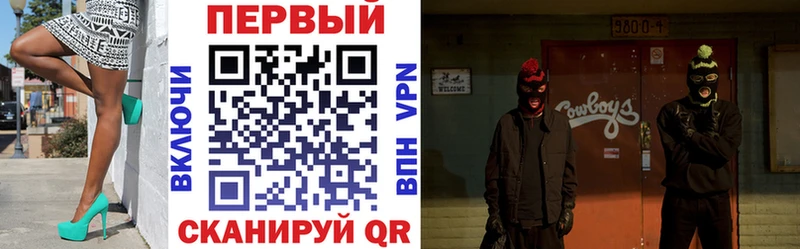 Amphetamine Premium  где продают   Зима 