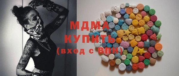 меф VHQ Балахна