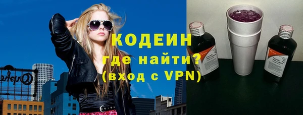 эйфоретик Балабаново