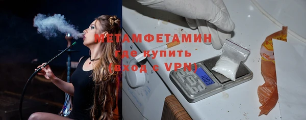 амф Новозыбков