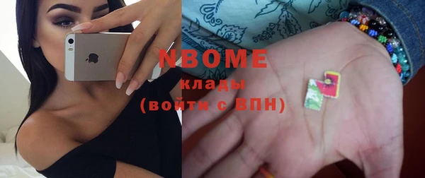 а пвп мука Арсеньев