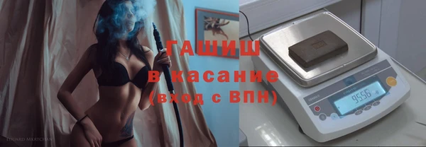 mdpv Новокубанск