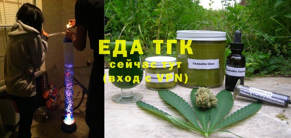 MESCALINE Нягань