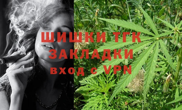 mdpv Новокубанск