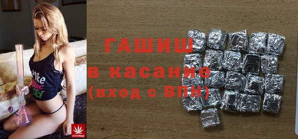 спайс Баксан