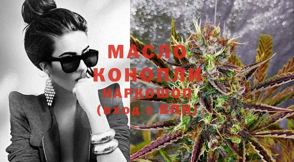 mdma Няндома