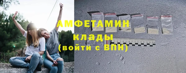 а пвп мука Арсеньев