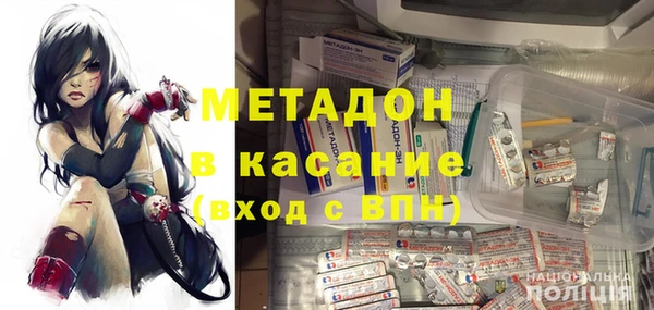 твердый Новодвинск