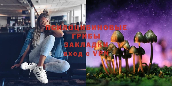 меф VHQ Балахна