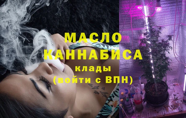 а пвп мука Арсеньев