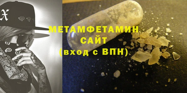 твердый Новодвинск
