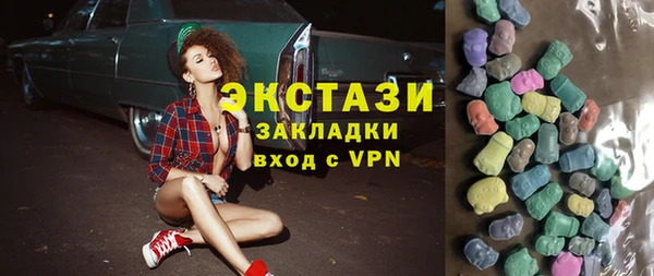 спайс Баксан