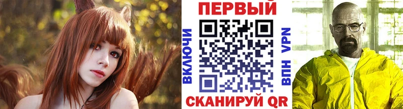 Метамфетамин кристалл  Зима 